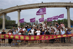 嗯嗯好大好爽好想要大鸡巴操烂小穴视频楚航装饰2018绽放之旅