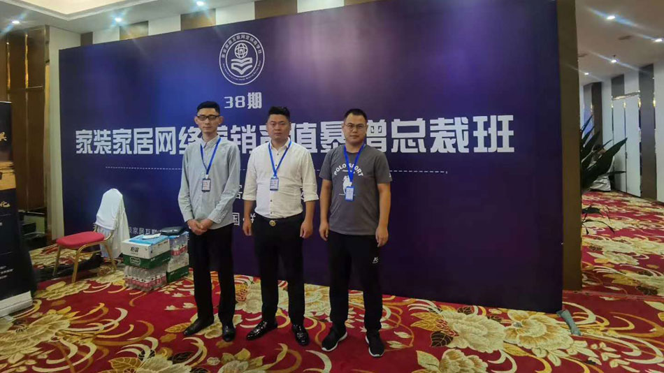 骚鸡巴视频楚航集团郑州学习日志